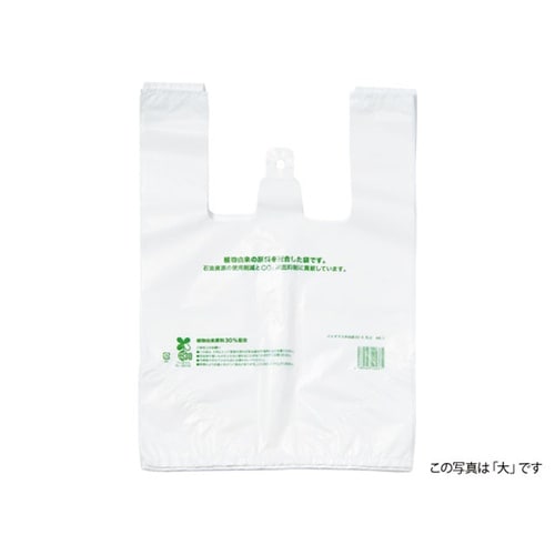 バイオマス弁当用レジ袋30 小 乳白 1