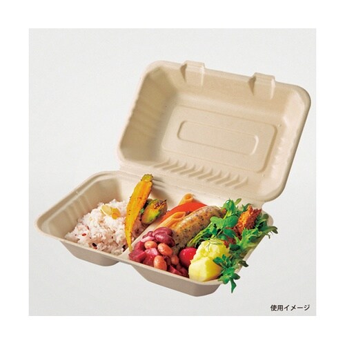弁当容器 BBランチ240−150−2