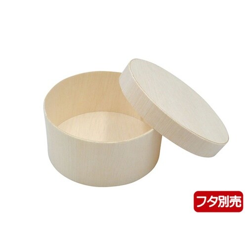 弁当容器 ファルカタ丸95−H45 本体