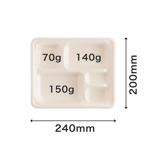 WB麦バガス 弁当容器 24−20A ラ