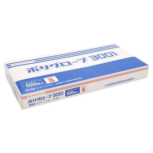 ポリ手袋 ポリグローブ 3001 箱入