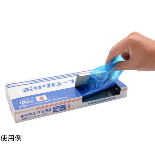 ポリ手袋 ポリグローブ 3001 箱入