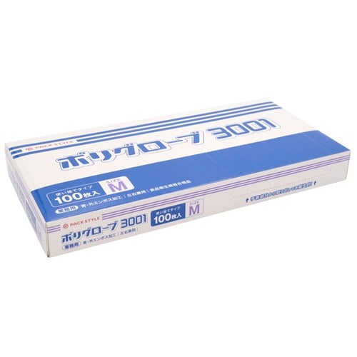 ポリ手袋 ポリグローブ 3001 箱入
