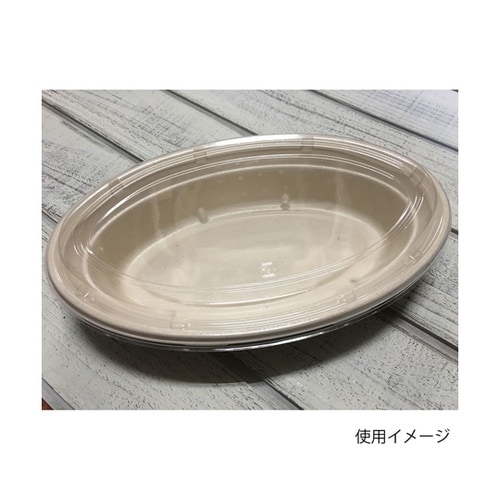 カレー容器 BB竹バガス・ABバガス カ