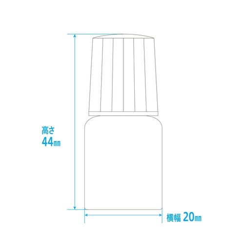 プロ点眼 5mL 青短型 ピンクフタ 1
