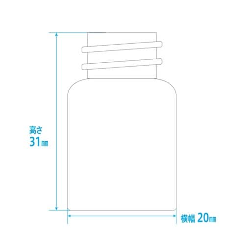 茶短型 本体丈 5mL【キンシ製プロ点眼