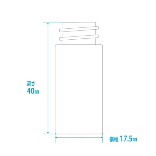 白長型 本体丈 5mL【キンシ製プロ点眼