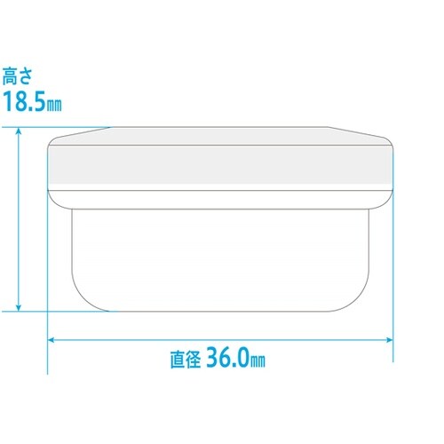 タマプリント深型壷 10mL 白フタ 5