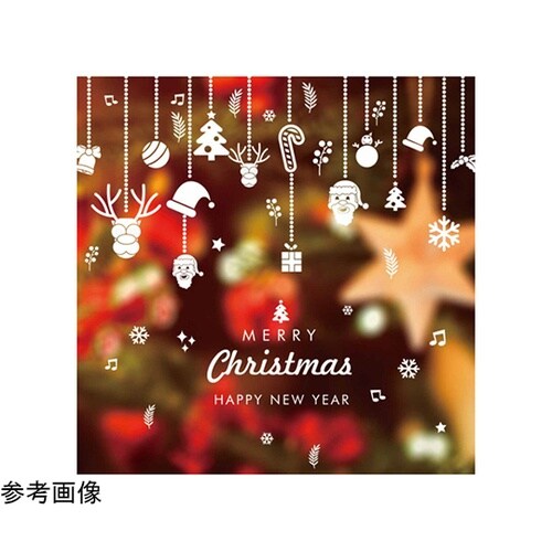 ホワイトウォールステッカー クリスマス