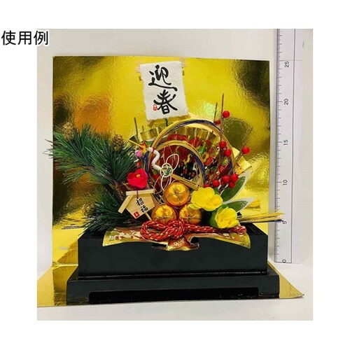 迎春飾り 扇 28−149−2−1