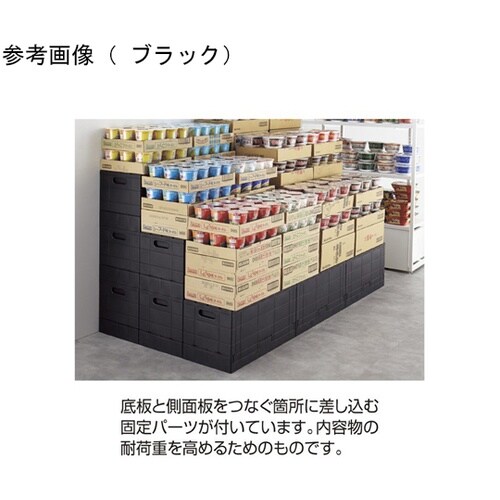 スタッキングコンテナボックス ホワイト大