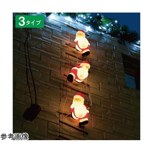 LEDブローライト はしごサンタ 屋外使