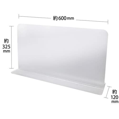 アクリルサイドパネル W600mm GL