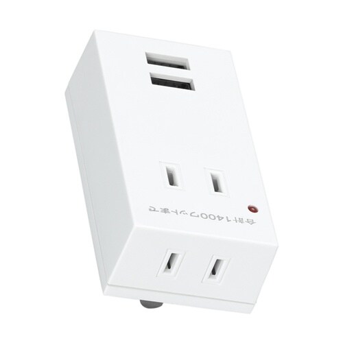 雷ガード付両挿しUSBフロントタップ2個