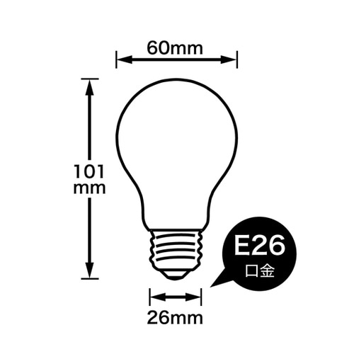 フィラメントLED 60形 E26 LD