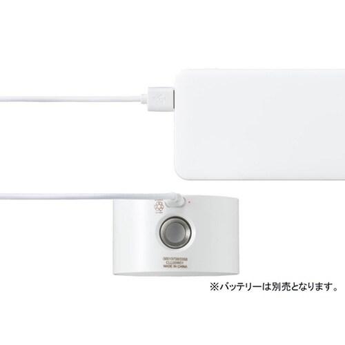 2wayクリップマグネットライトホワイト