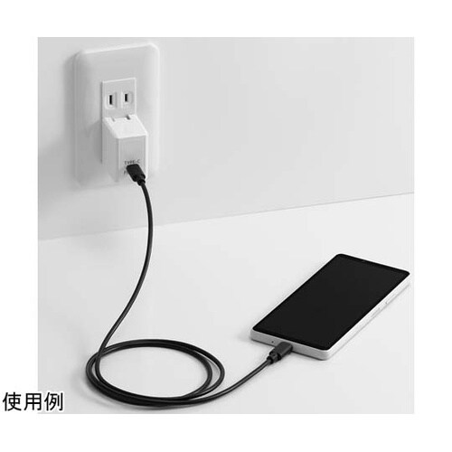 USBアダプター1ポートPD 18W ホ