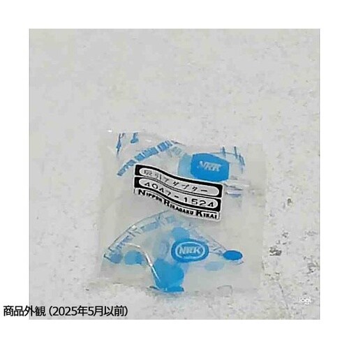 吸引アダプター 上部15 下部24 40