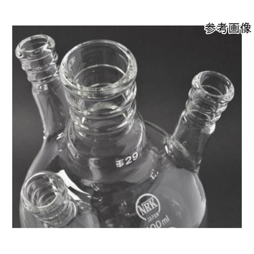 四頭フラスコ 側管角度 5° 白 10L