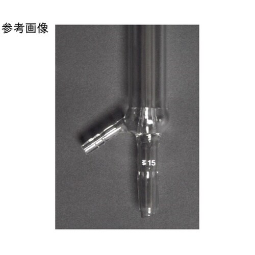 冷却器リービッヒ型 TS上部15 TS下