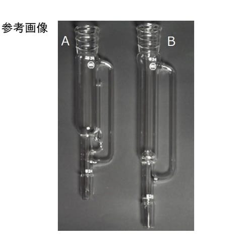 抽出部 固体用 ソックスレー式 155−