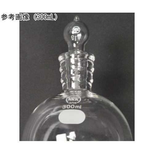 分液ロート(ガラスコック)TS摺部15/