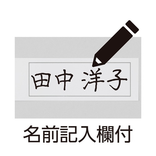 座・ビューティフォーパンツ(紳士)グレー