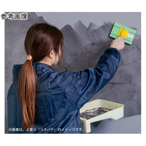 MURA PAINT リーフグリーン