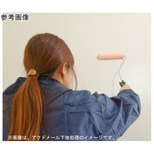 MURA PAINT ミスティブルー