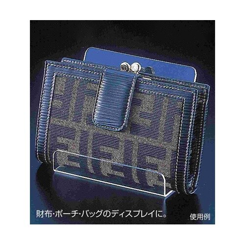 角型小物立て 特大バッグ用 1セット(5