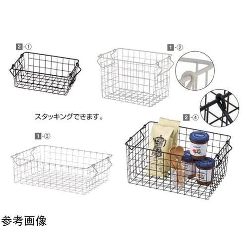 スタッキングワイヤーバスケット ホワイト