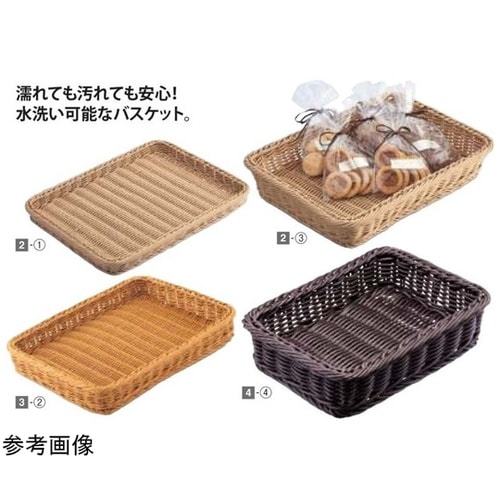 PP製バスケット ブラウン H3cm 6