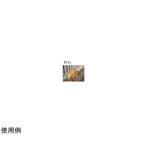 マルチ熊手スリム 900柄付 #1924