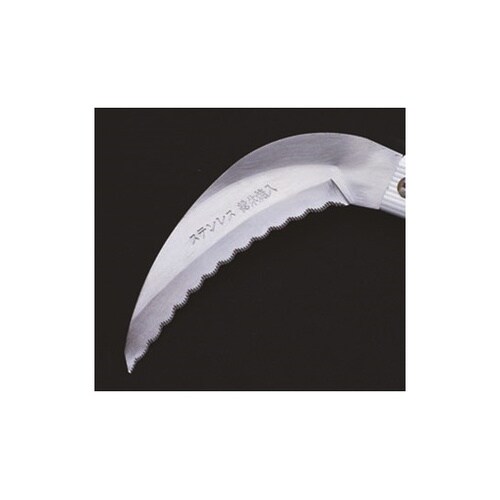 FG 超軽量ステン片手万能鎌270AP柄