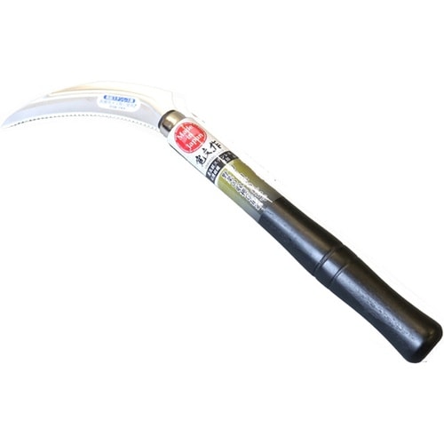 ステンレス 収穫鋸鎌 裏目 小 #196