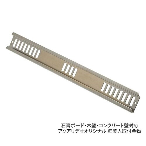 EASY RACK for Fin ワイ