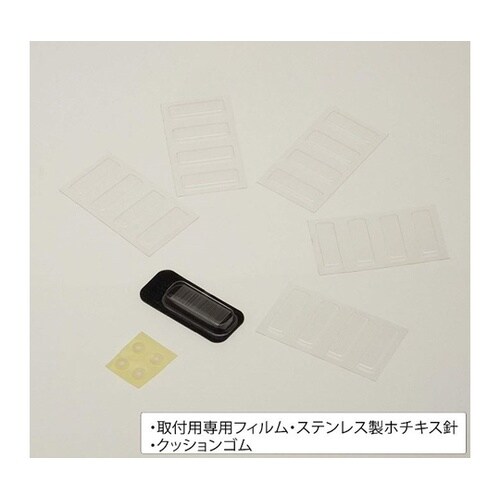 EASY RACK for Fin ワイ