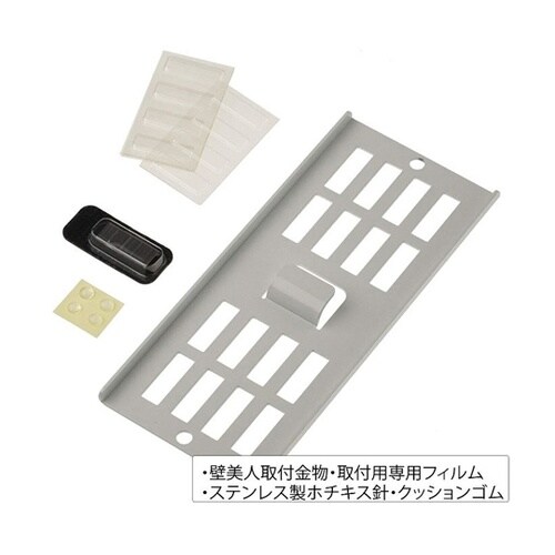 EASY RACK for Helmet