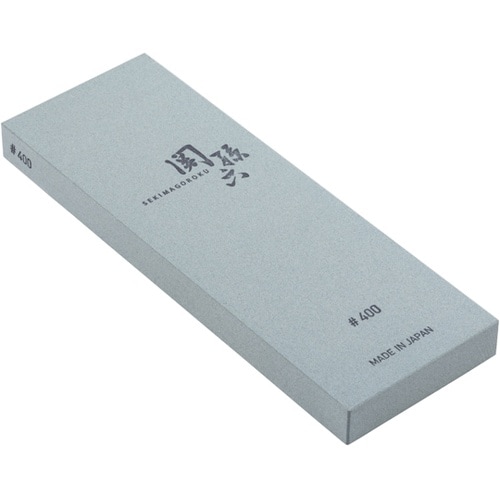 関孫六 荒砥石 #400 AP0329