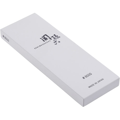 関孫六 超仕上砥石 #8 AP0333