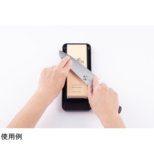 関孫六 コンビ砥石 #1&4 AP033