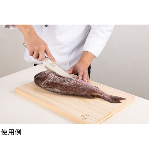 関孫六 匠創 出刃180mm AK113