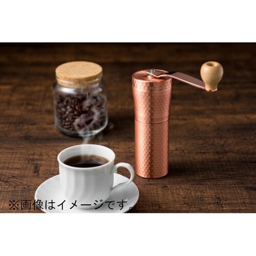 銅製珈琲挽き 槌目 MI−034