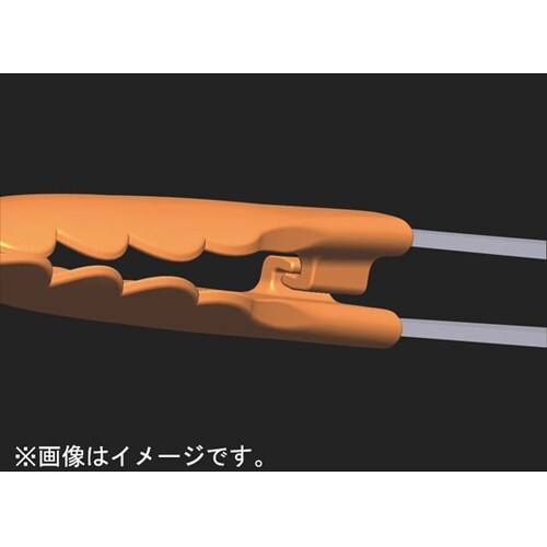 抗菌耐熱ストッパー付マルチトング オレン