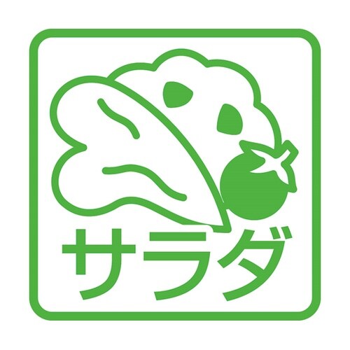 FAVLE スマートトング 翠 ブラック