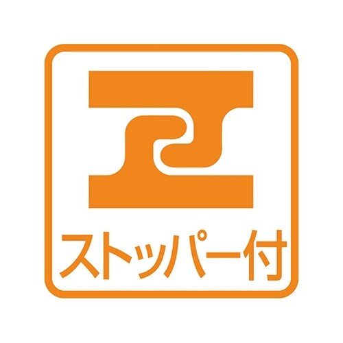 マルチグリルトング(小)レッド