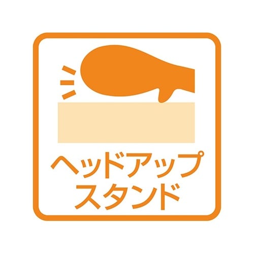 マルチグリルトング(小)オレンジ