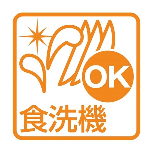 炒めものトング ブラック(やきそばトング