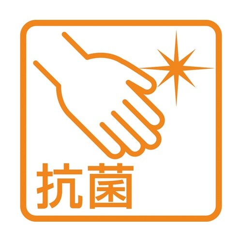 炒めものトング ブラック(やきそばトング