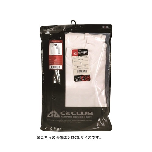 長袖ハイネックシャツ コン 3L #12